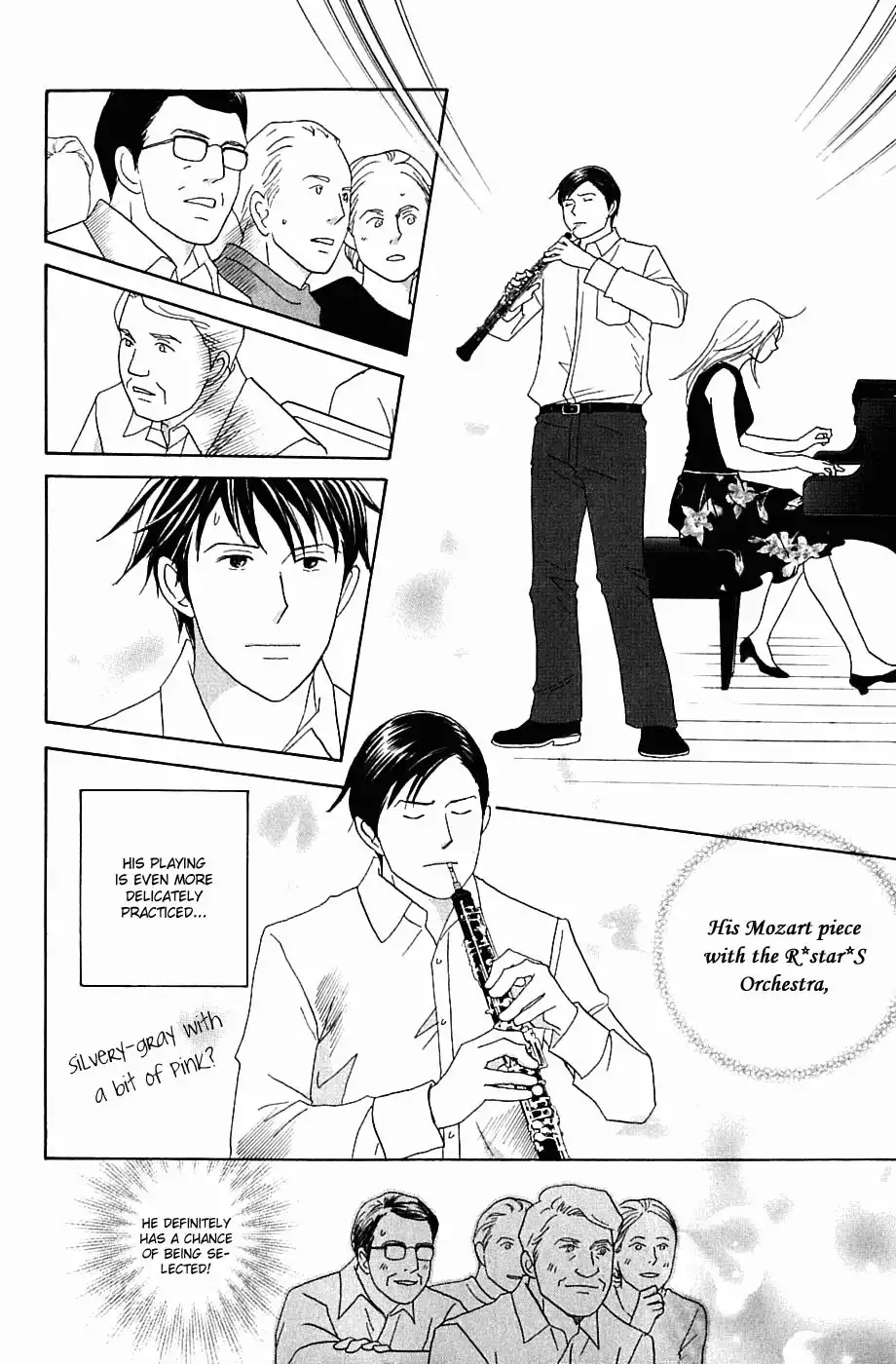 Nodame Cantabile Chapter 88 30